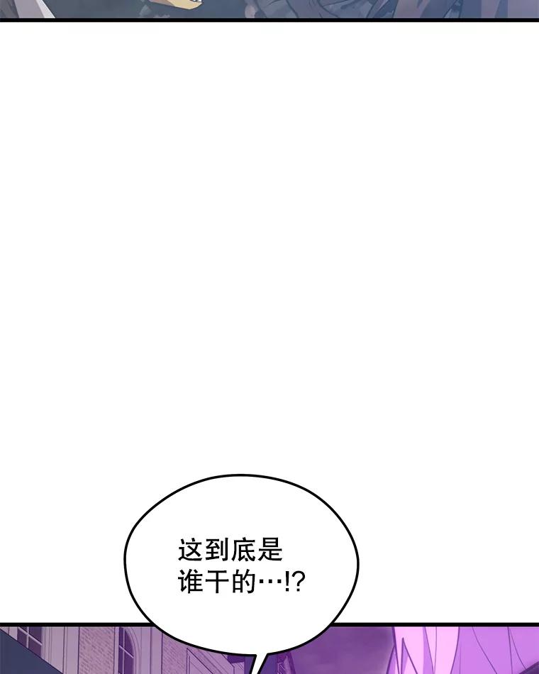114.jpg