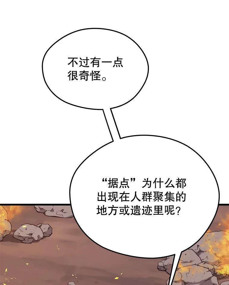 82.jpg