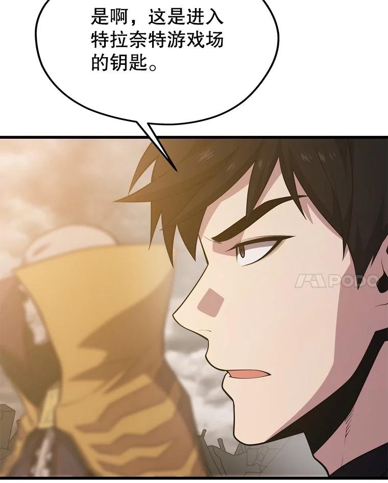 76.jpg