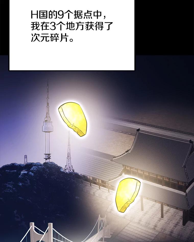 78.jpg
