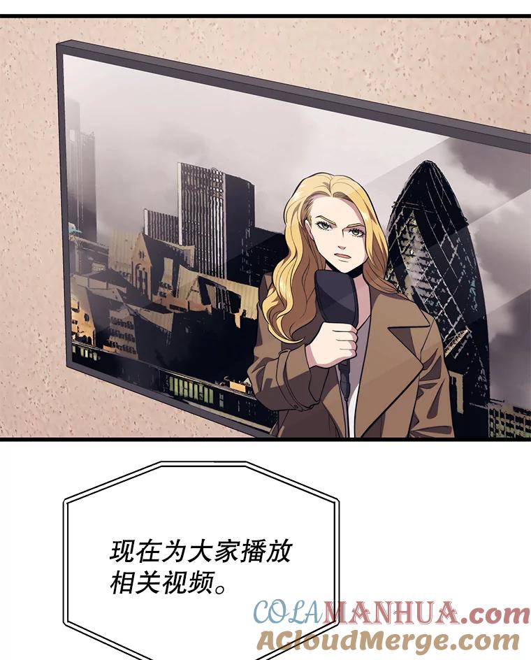 121.jpg