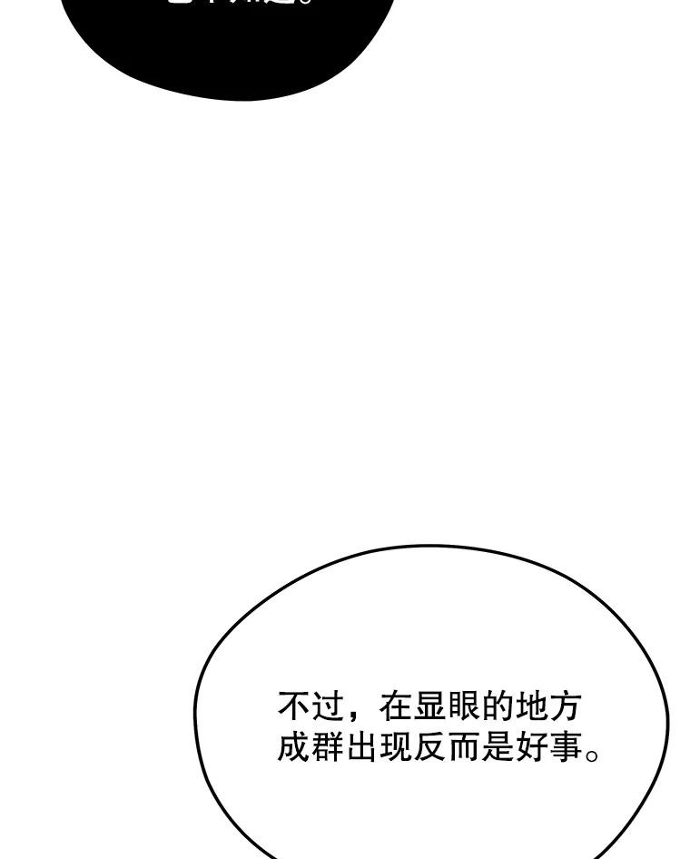84.jpg