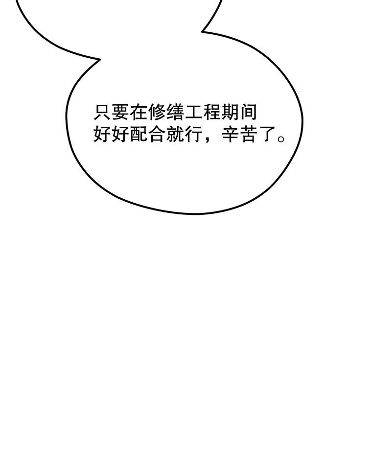 100.jpg