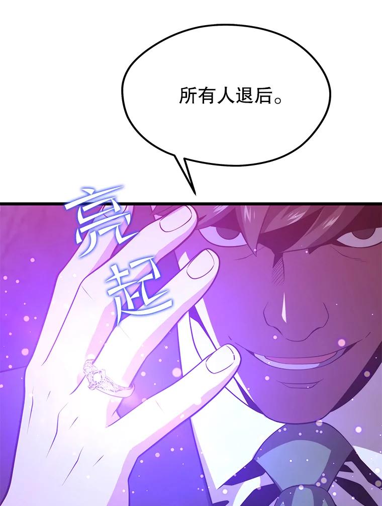 110.jpg