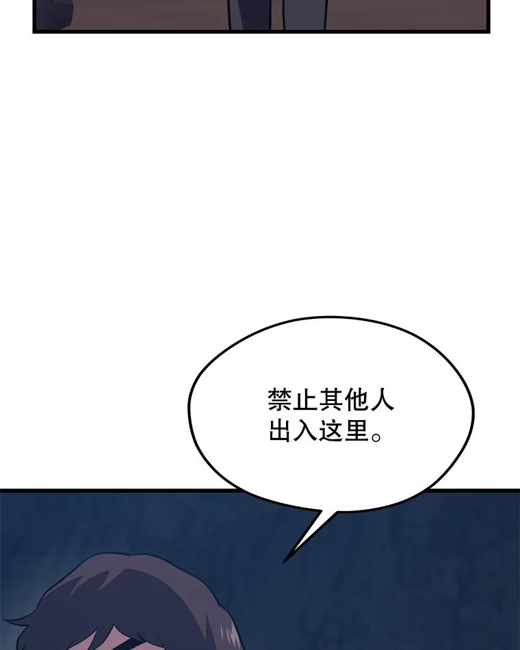 104.jpg
