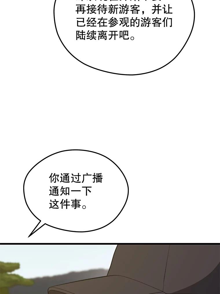 94.jpg
