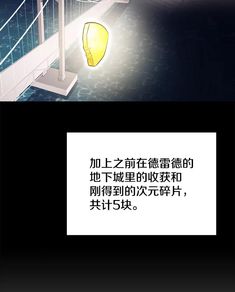79.jpg