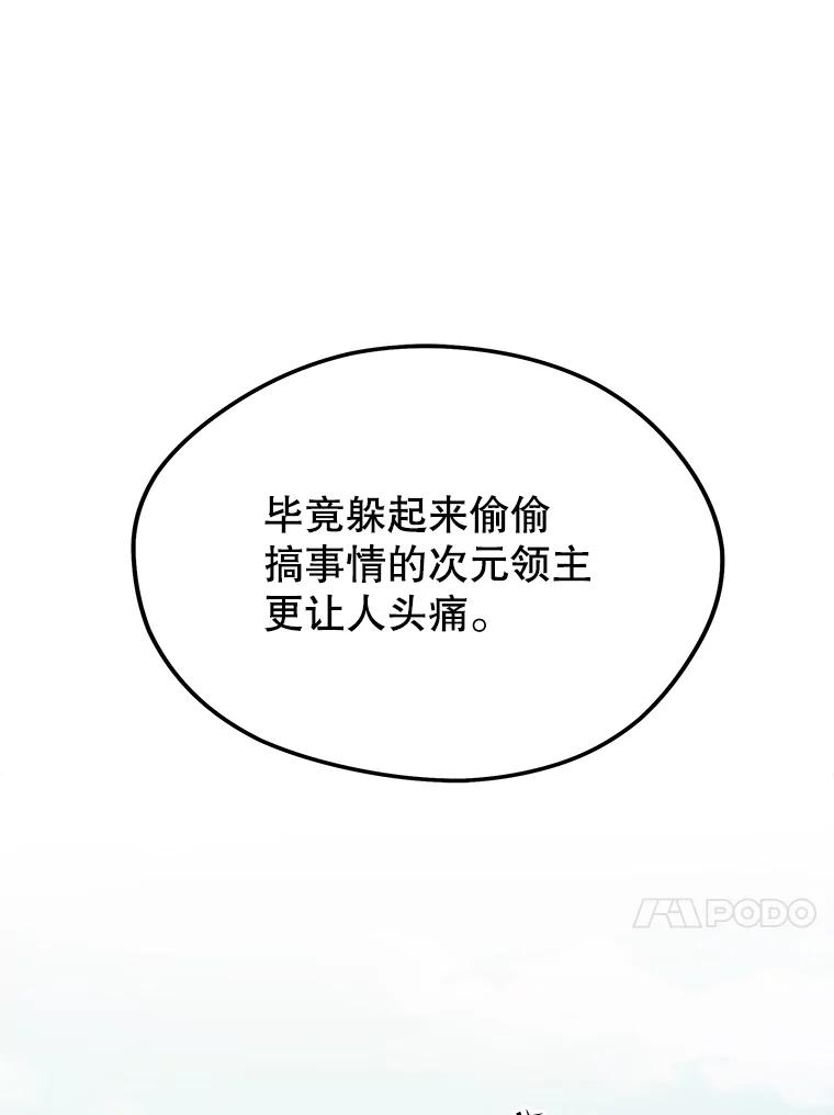 86.jpg