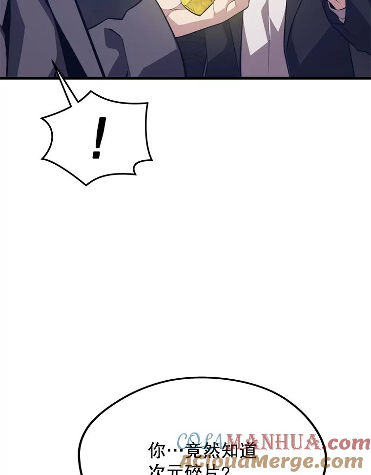 137.jpg