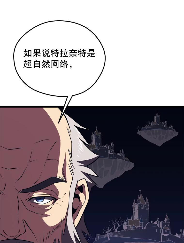 94.jpg