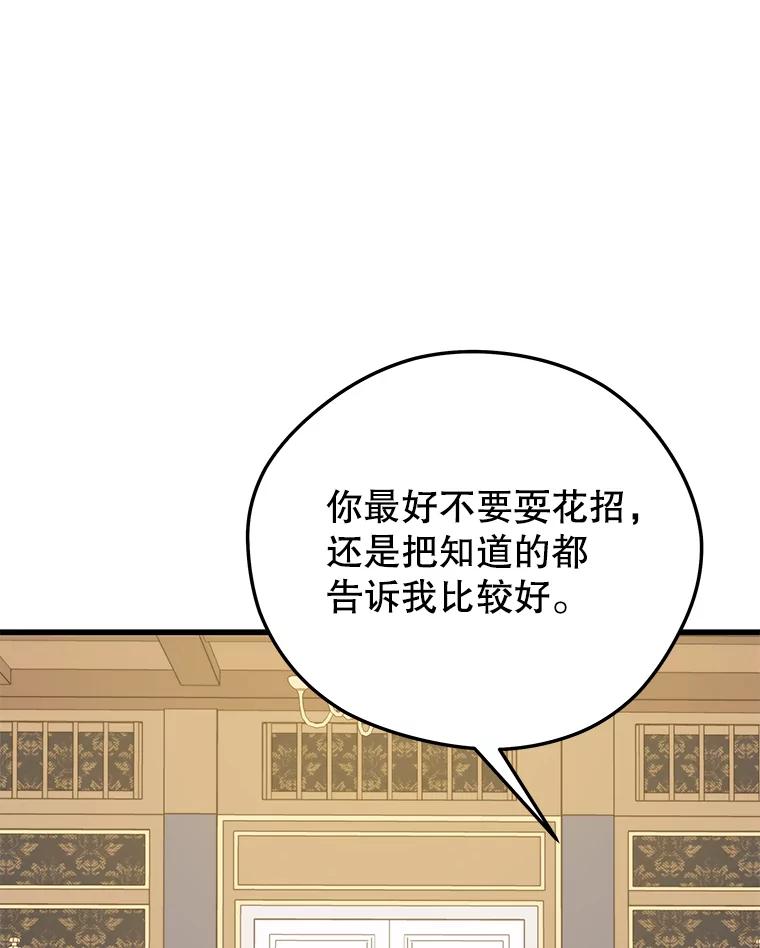 67.jpg