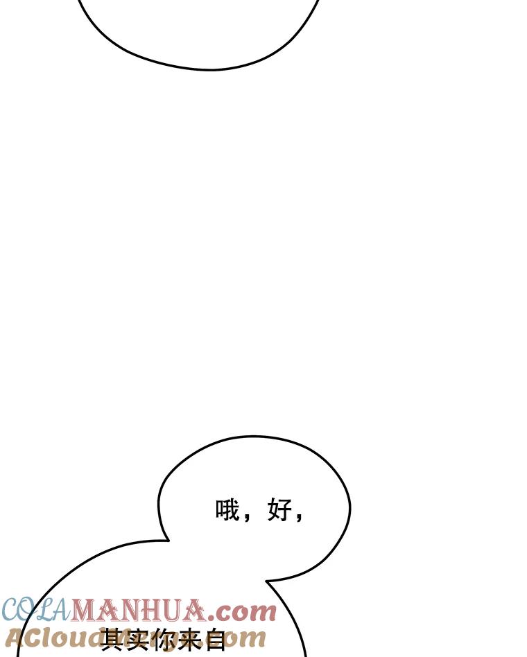 73.jpg