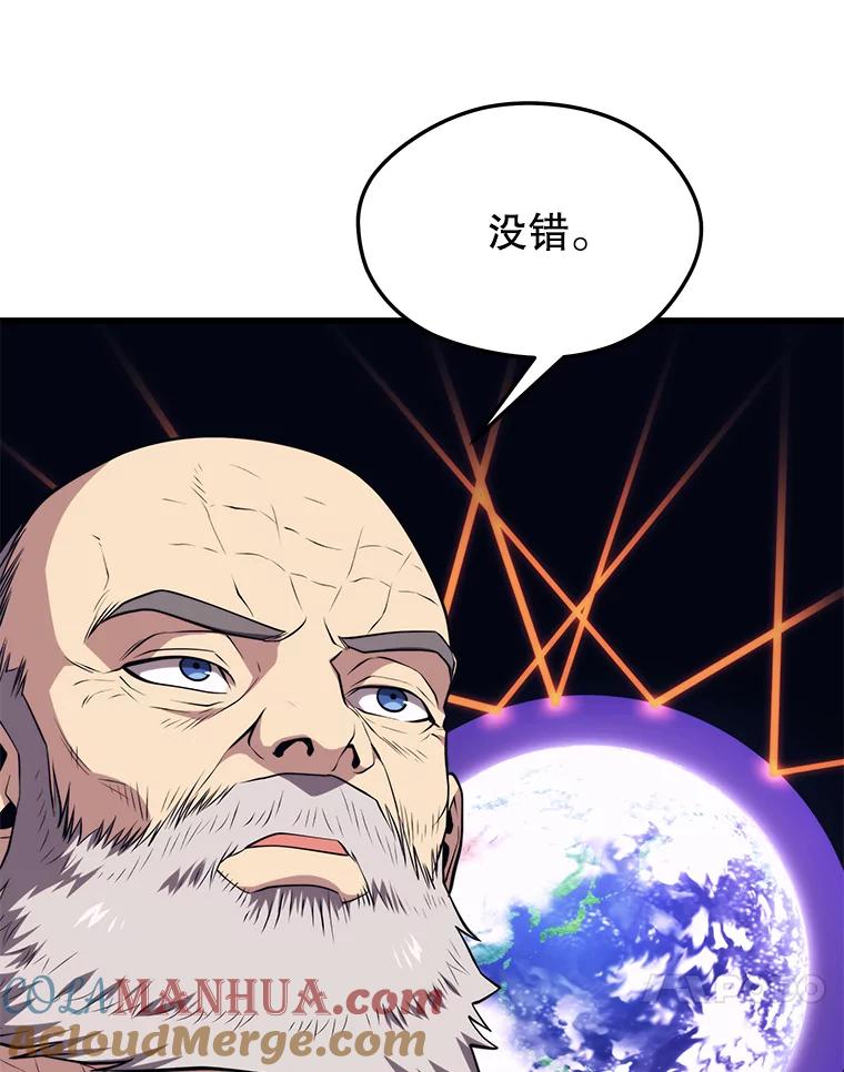101.jpg