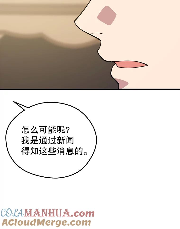 89.jpg
