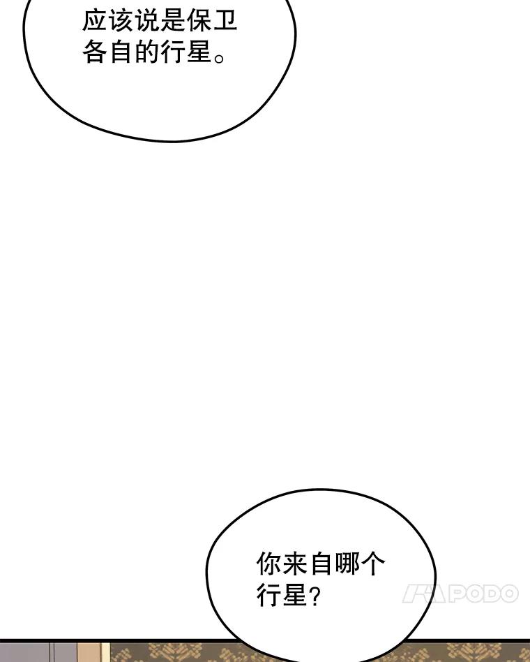 71.jpg