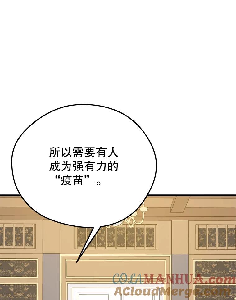 109.jpg