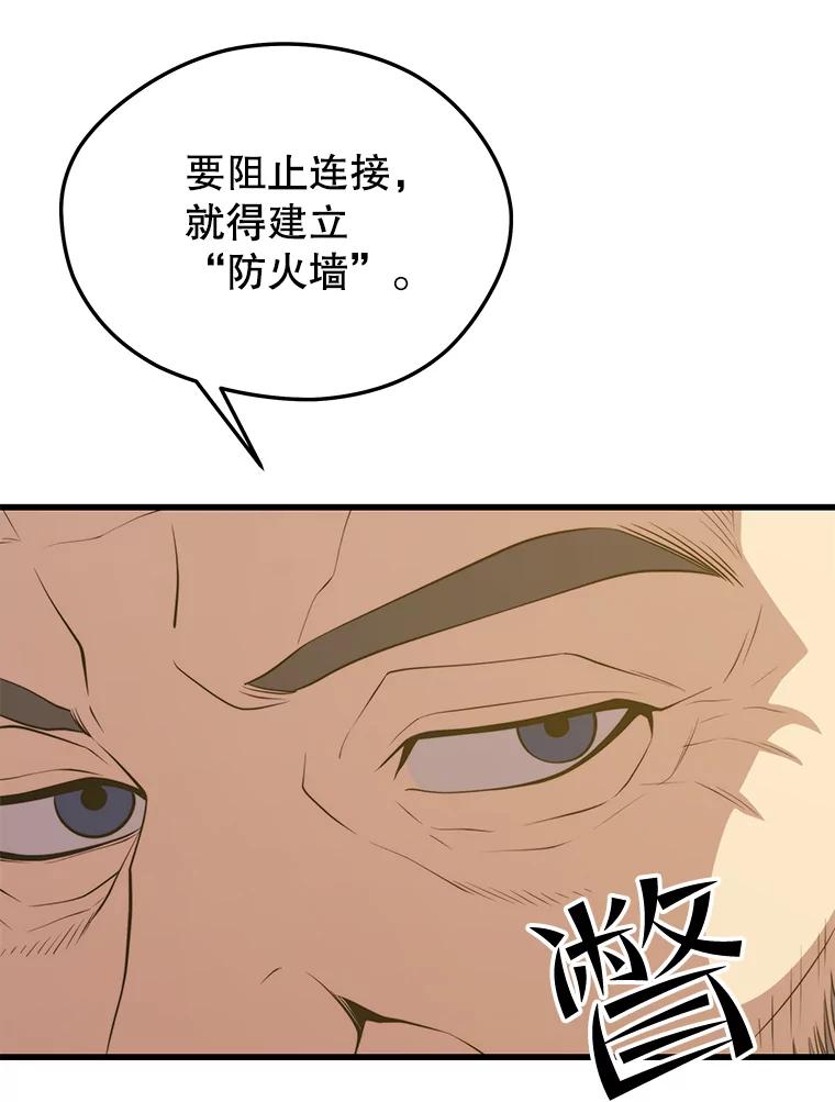 96.jpg