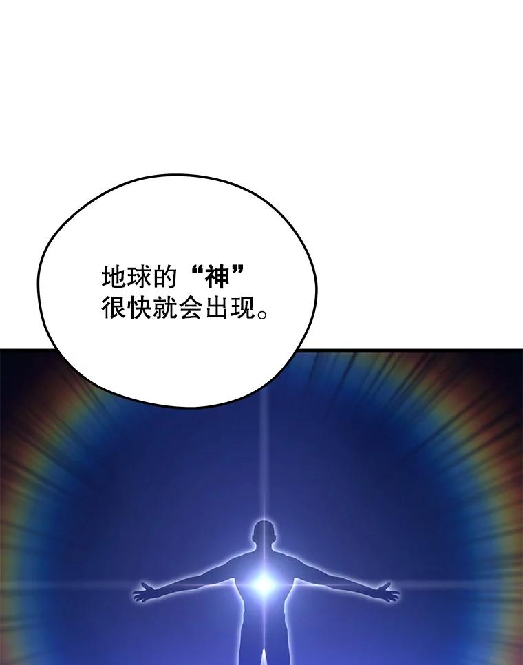 103.jpg