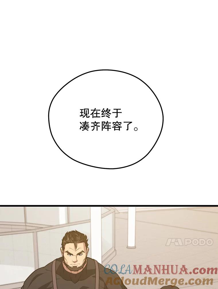 133.jpg