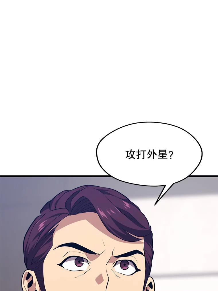 95.jpg