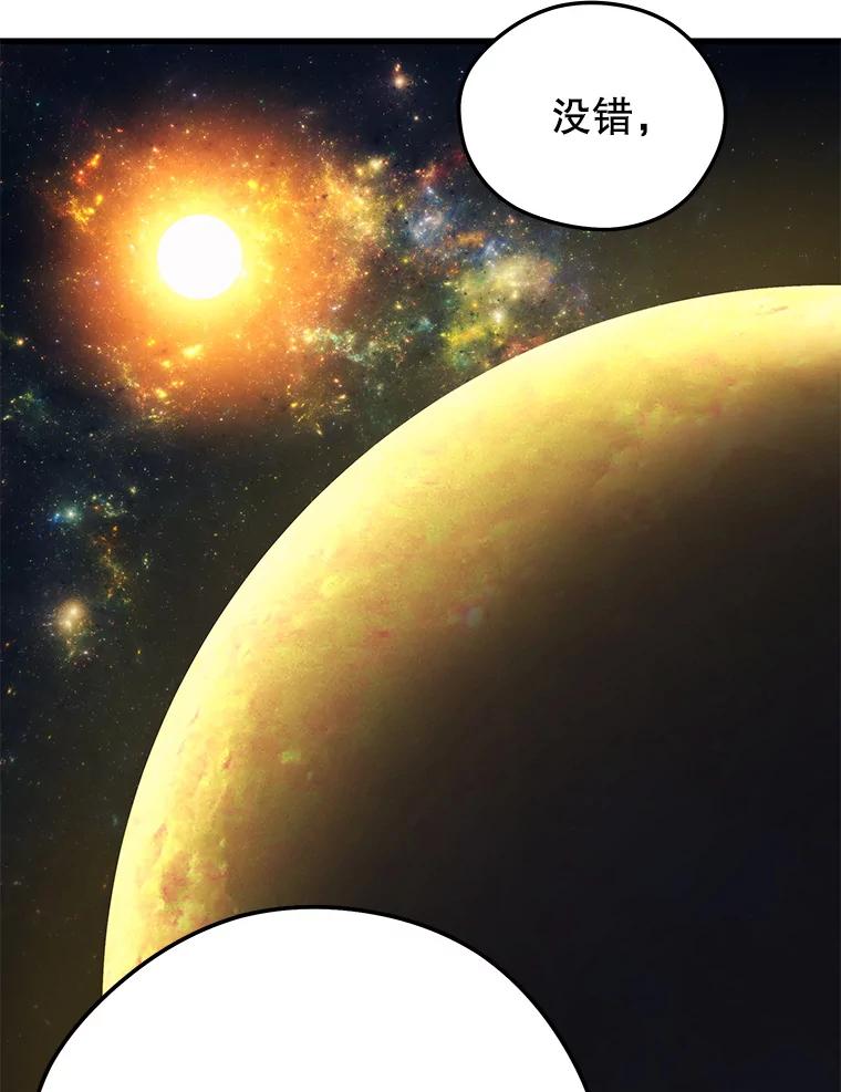 112.jpg
