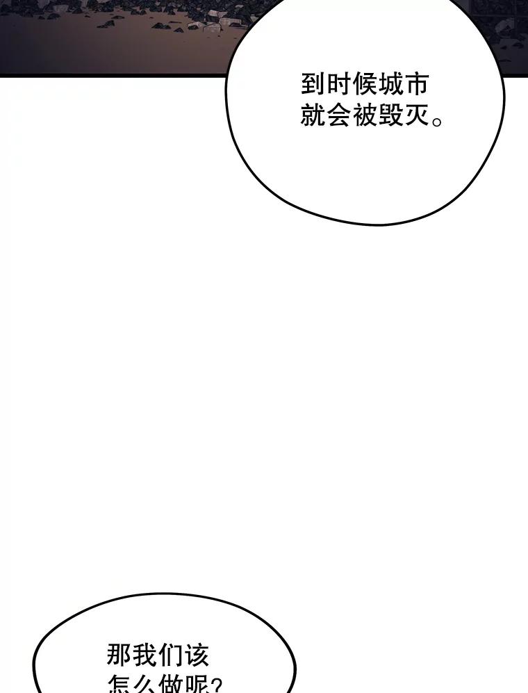 100.jpg