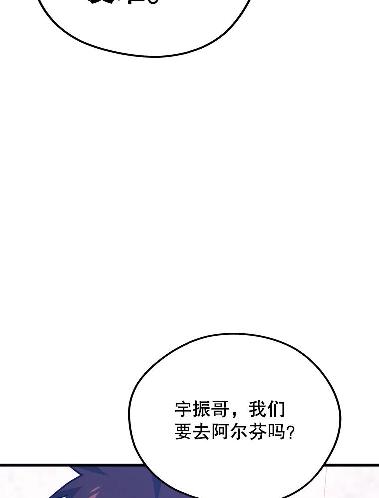 106.jpg