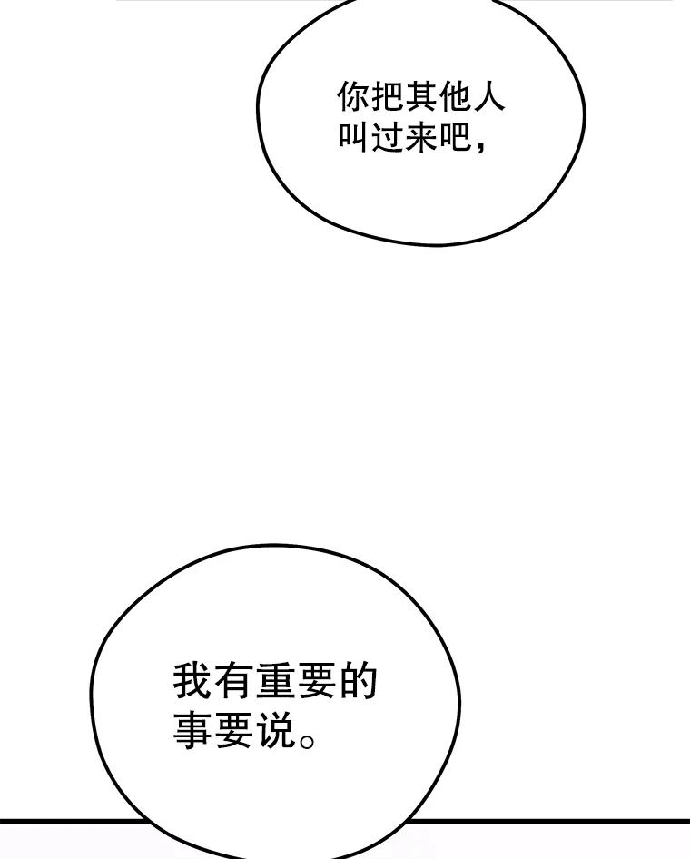 84.jpg