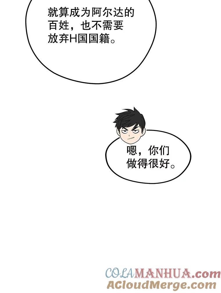 73.jpg