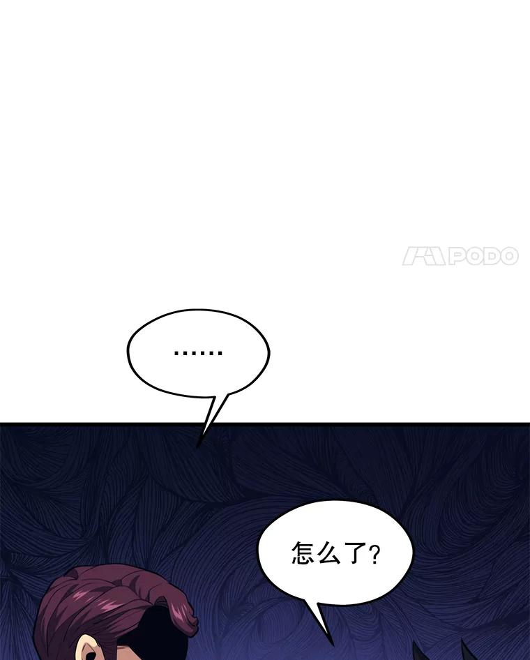 78.jpg