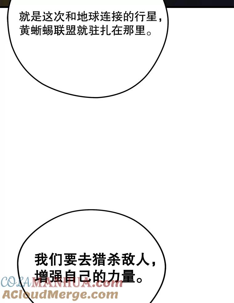 113.jpg