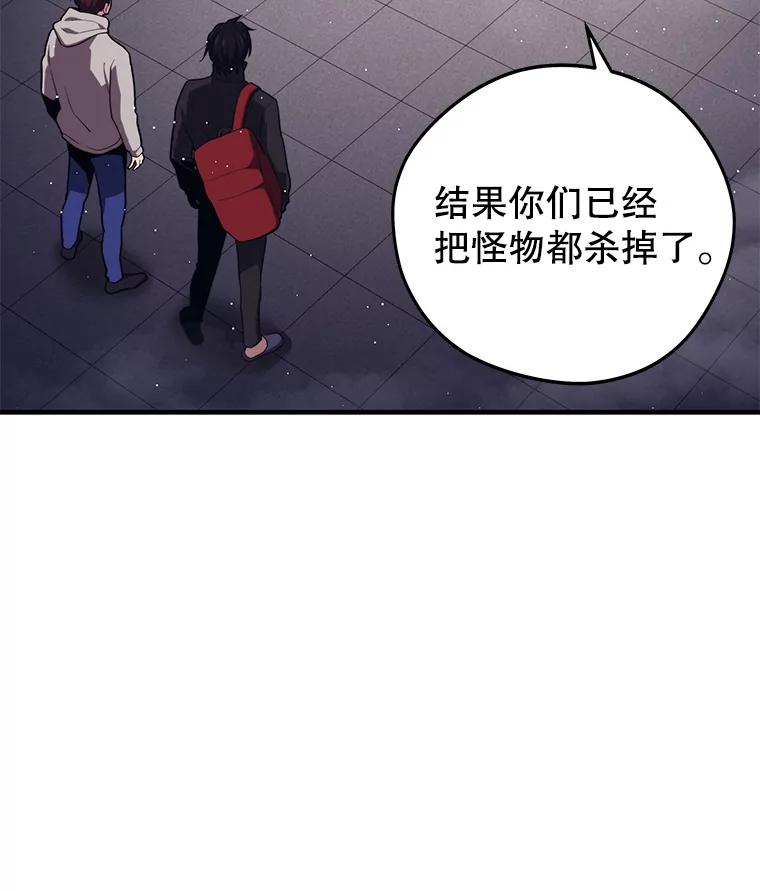 108.jpg