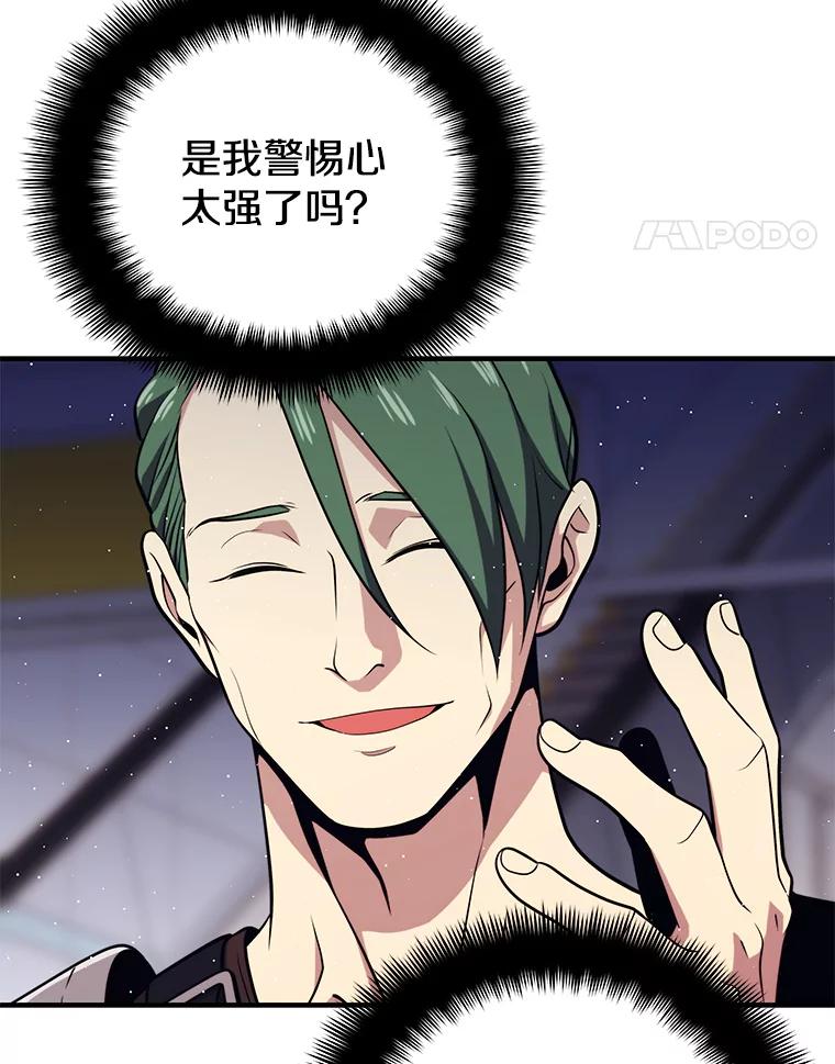 124.jpg