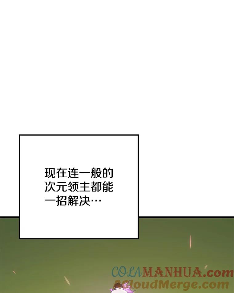 101.jpg