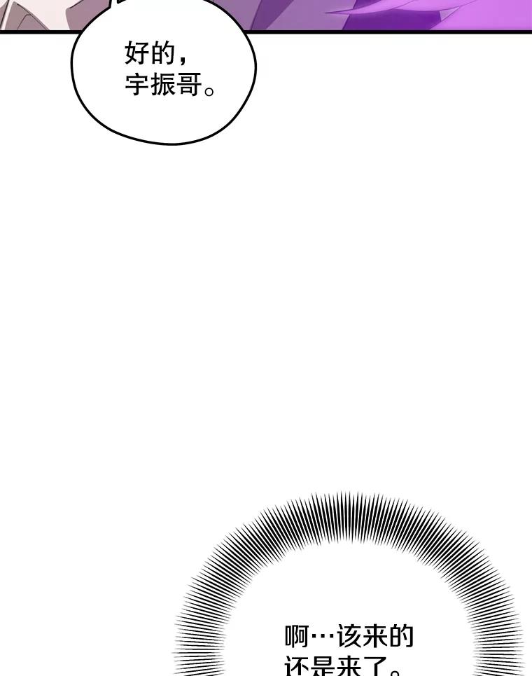 122.jpg