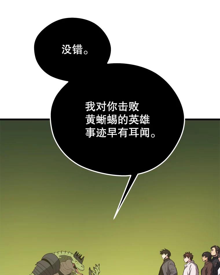 83.jpg