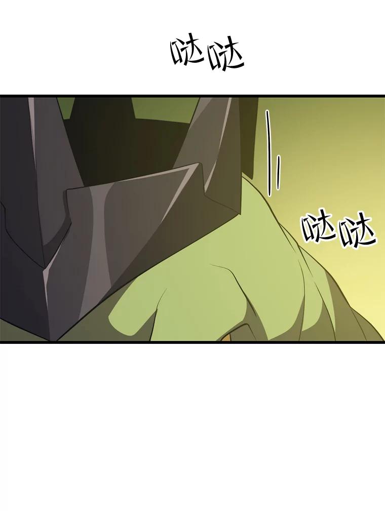 76.jpg