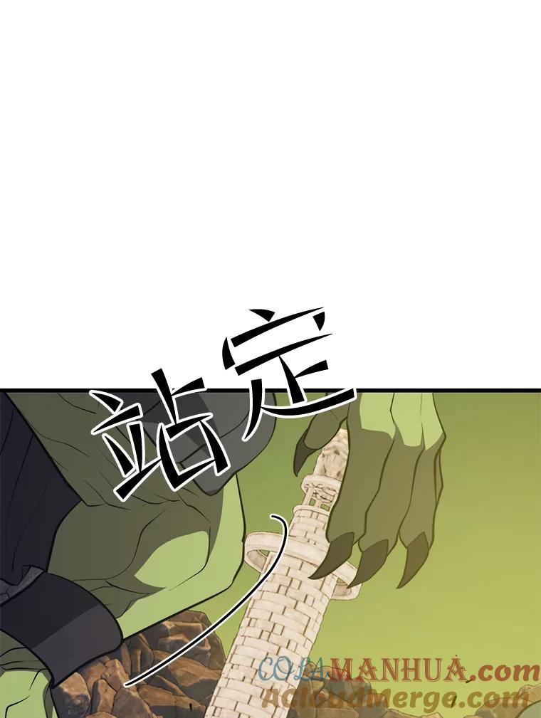 77.jpg