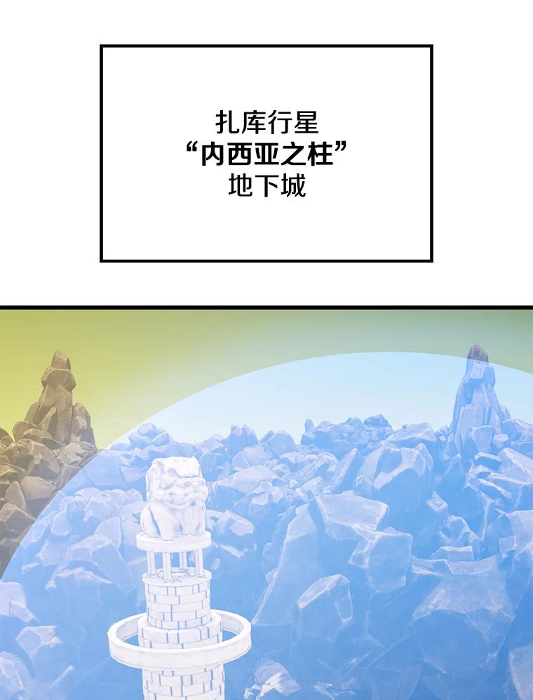 64.jpg