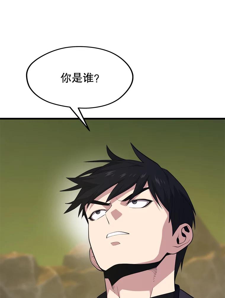 79.jpg