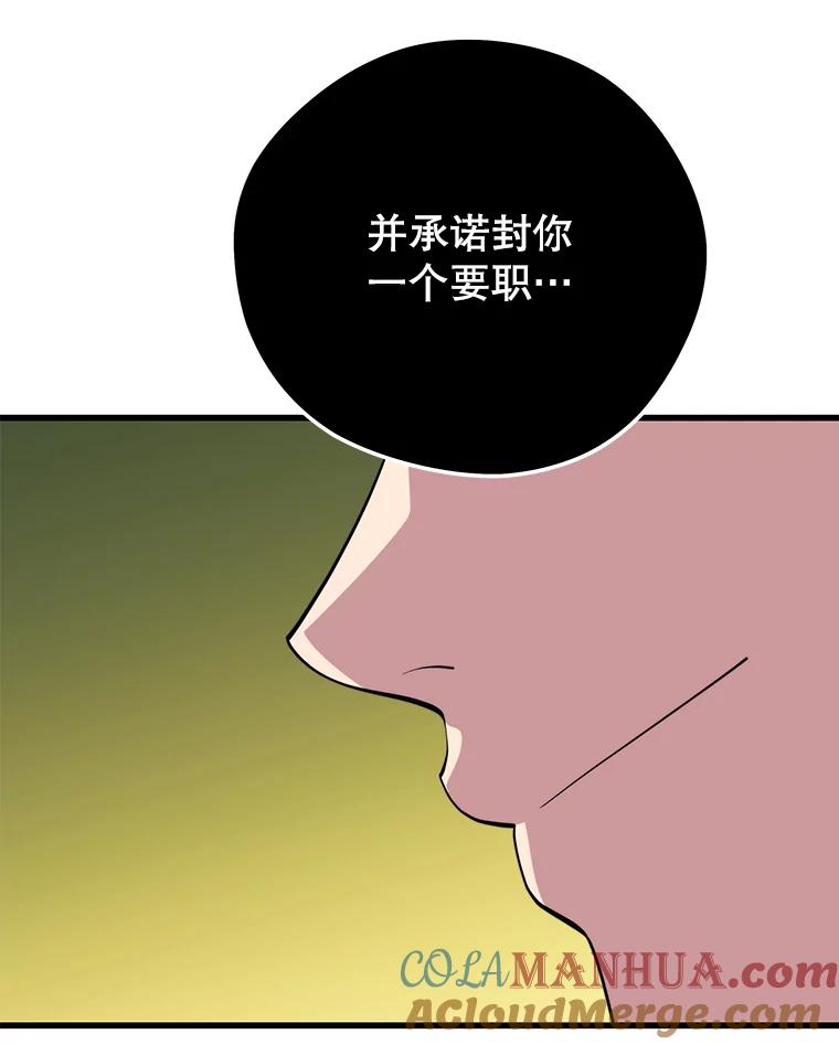 85.jpg