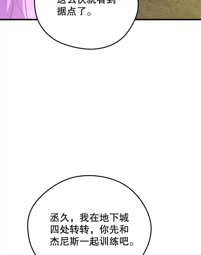120.jpg