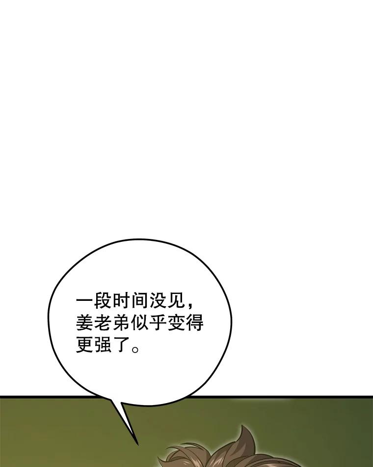 99.jpg