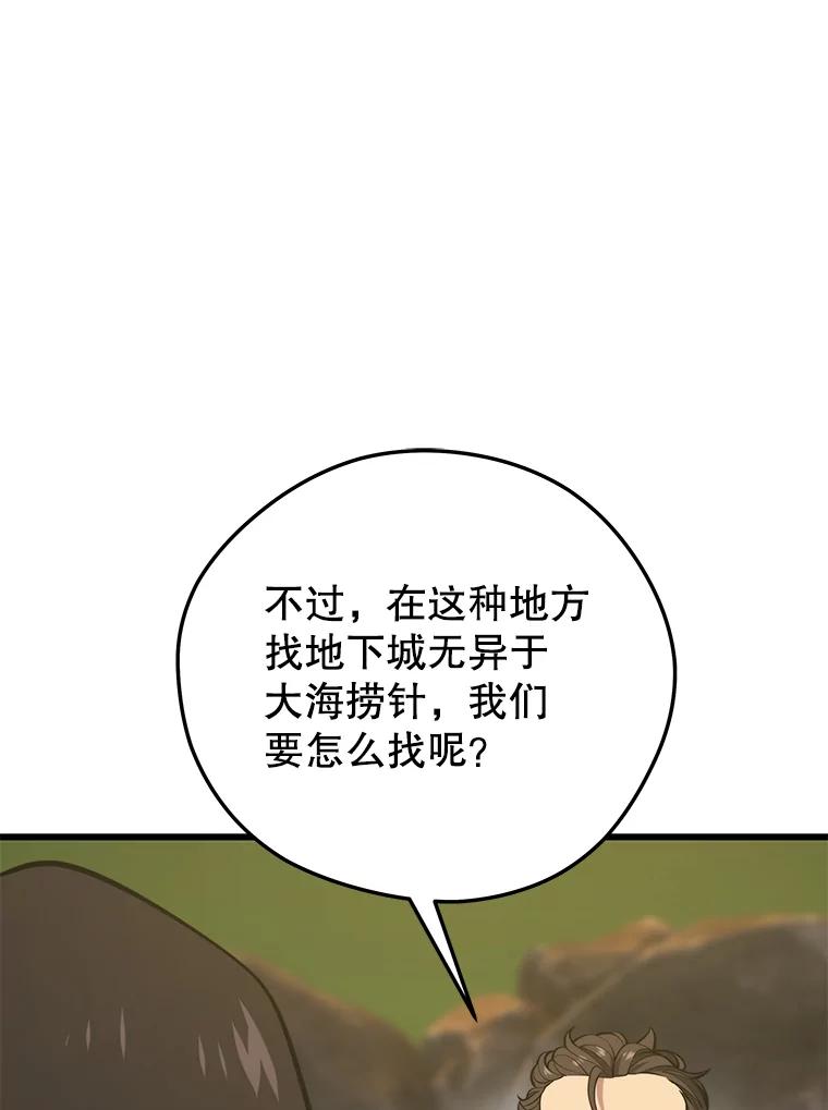 106.jpg