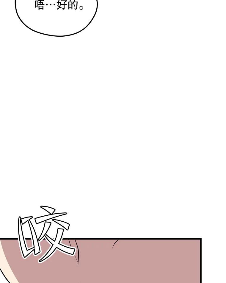 103.jpg