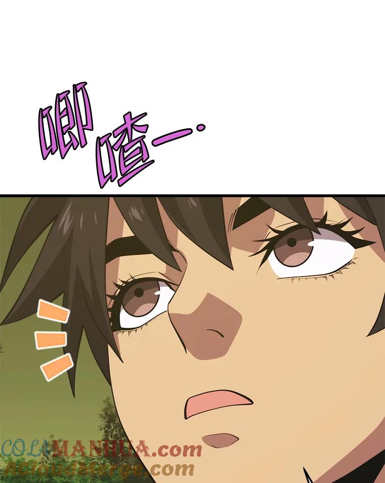 113.jpg