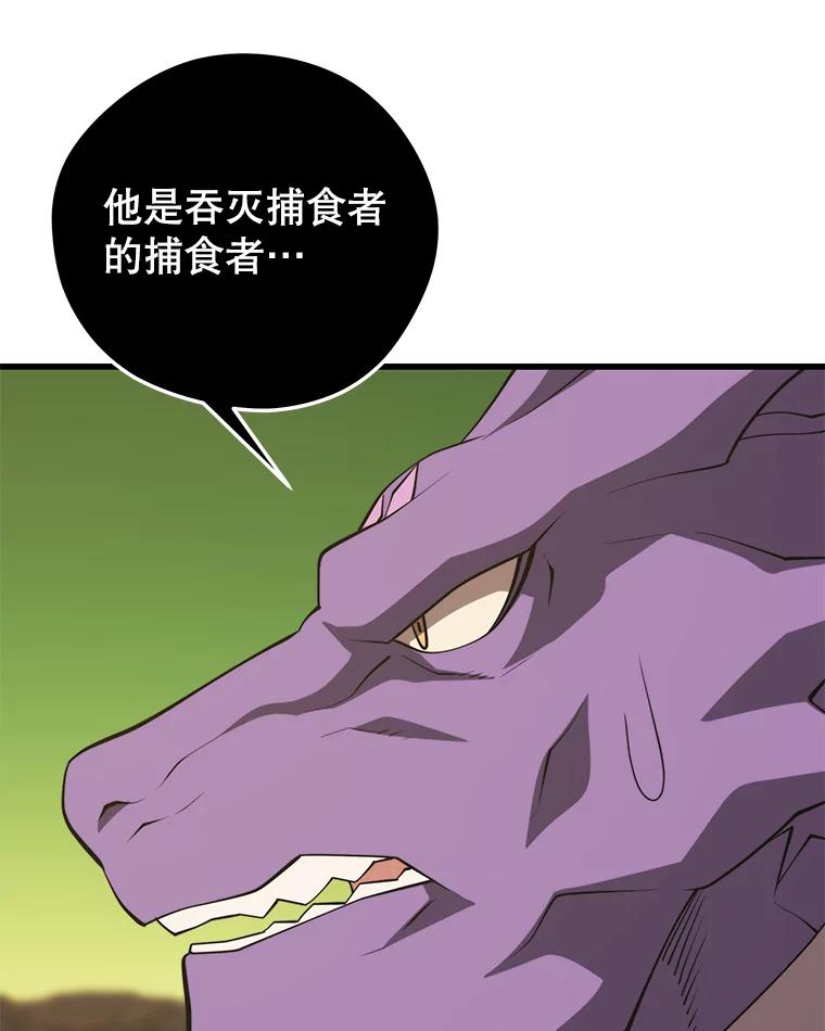 76.jpg