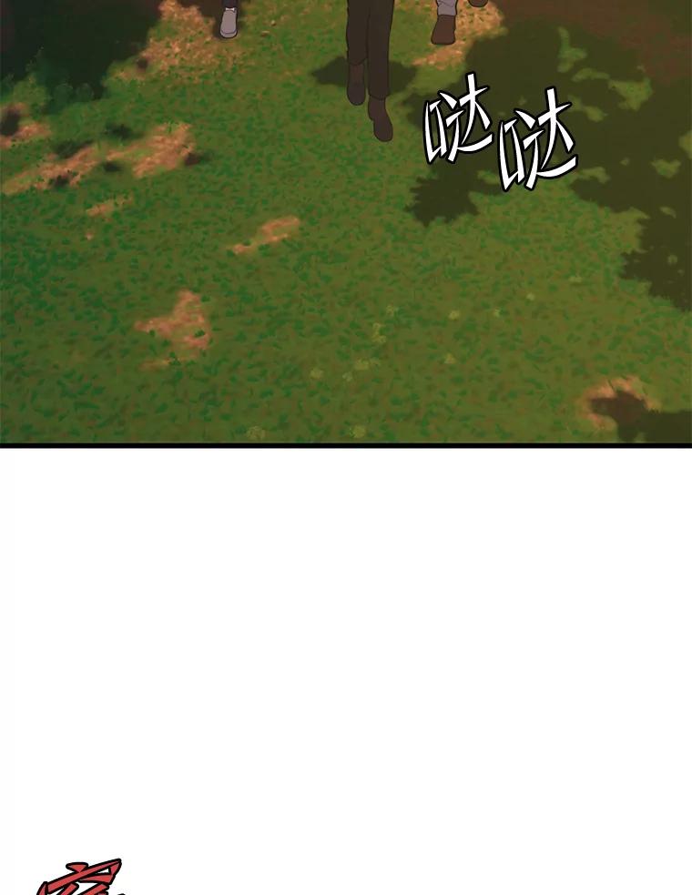 118.jpg
