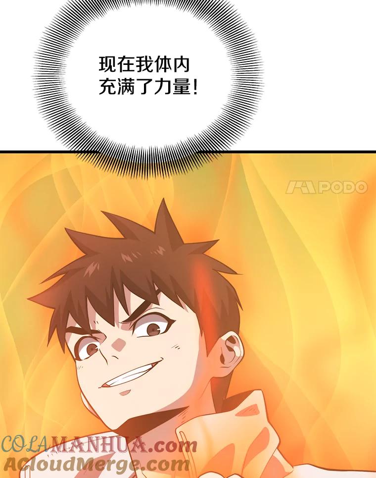 117.jpg