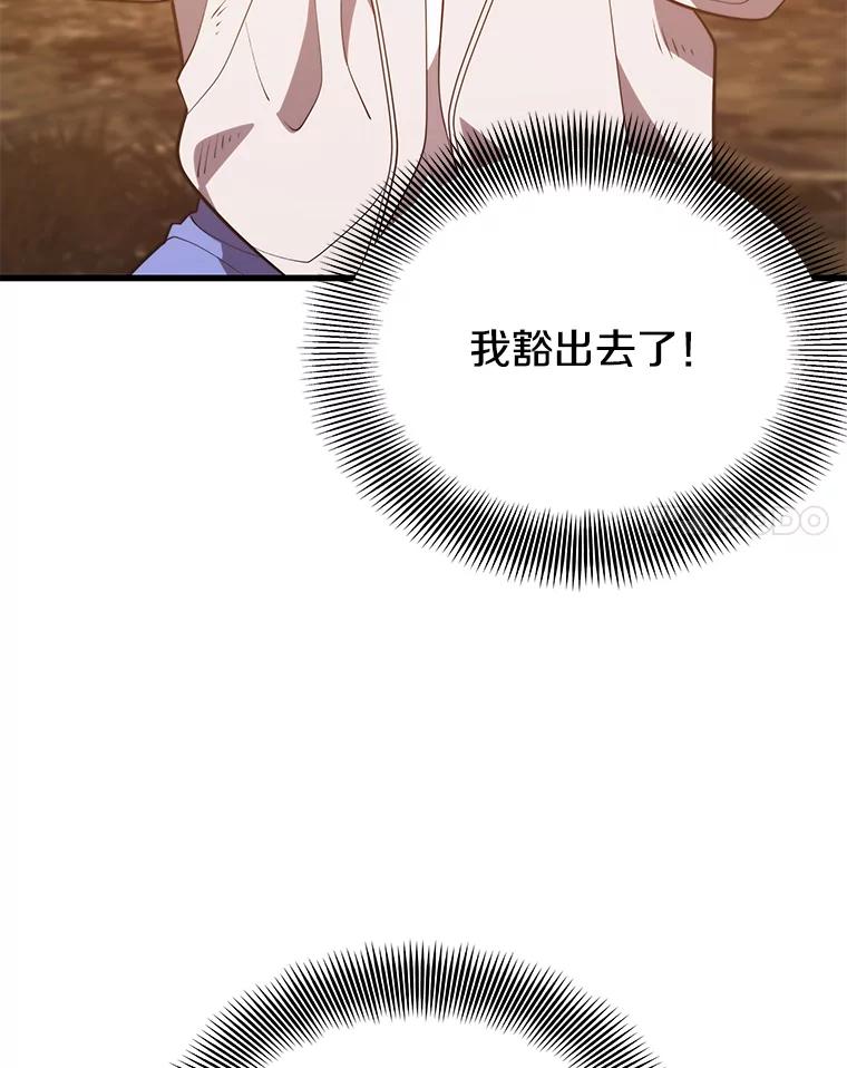 100.jpg